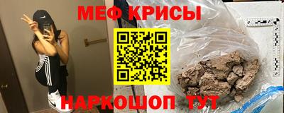 круглые Апрелевка