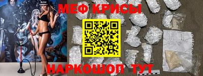 гашик Аргун