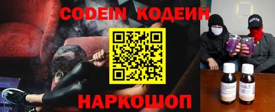 круглые Апрелевка