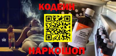 гашик Аргун
