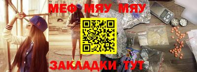 гашик Аргун