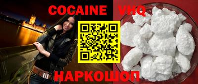 круглые Апрелевка