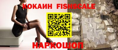 круглые Апрелевка