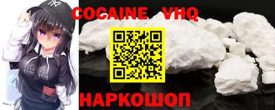 круглые Апрелевка