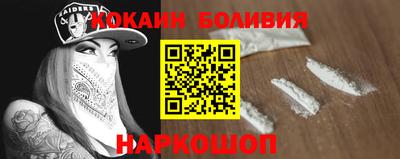 гашик Аргун