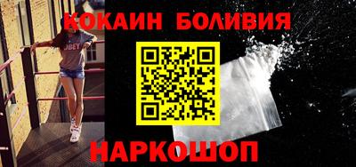 круглые Апрелевка