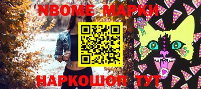 гашик Аргун