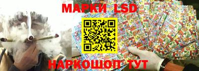 прущая мука Апшеронск