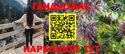 круглые Апрелевка