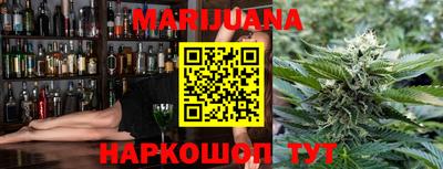 прущая мука Апшеронск