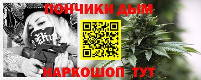 гашик Аргун