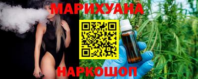 гашик Аргун