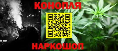 круглые Апрелевка