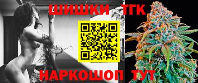 прущая мука Апшеронск