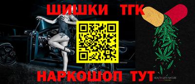 прущая мука Апшеронск