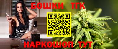 гашик Аргун