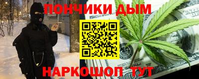 гашик Аргун