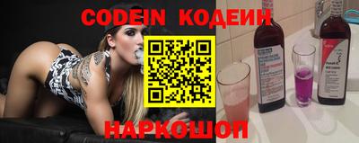 круглые Апрелевка