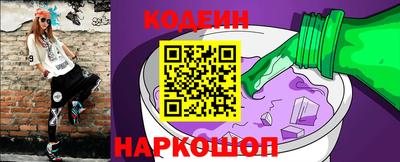 прущая мука Апшеронск