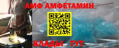 круглые Апрелевка