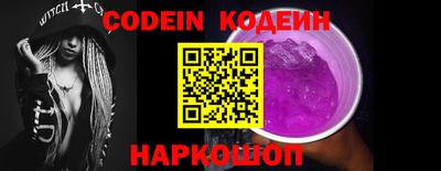 прущая мука Апшеронск