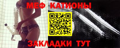 гашик Аргун