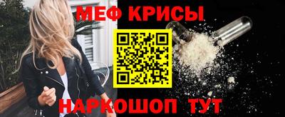 ГАЛЛЮЦИНОГЕННЫЕ ГРИБЫ Гатчина