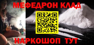 круглые Апрелевка
