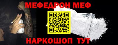 гашик Аргун
